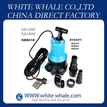 

free shipping Long life 145w 6500l/h 5m Garden pond pumps
