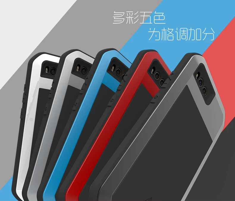 

Waterproof Shockproof Dirt Proof Three Proofing Case For Xiaomi Mi 6 Mi6 M6 Case Cover Phone Shell Skin Bag with Gorilla Glass