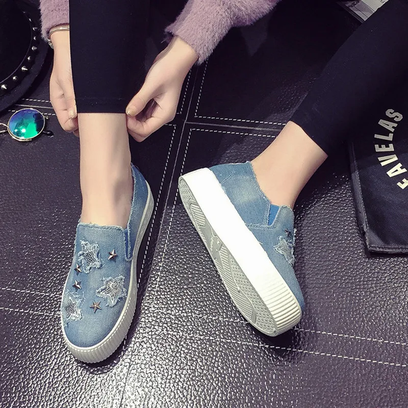 Loafer jeans girl Clearance