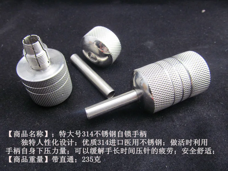 30mm
