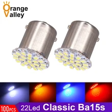 100 шт. автомобильных светодиодных фар 1156 P21W S25 BA15s 22 SMD светодиодный 1206 12 V стоп-сигналы фонари заднего хода туман Включите сигнальные лампы AC/DC 12 V 24 V