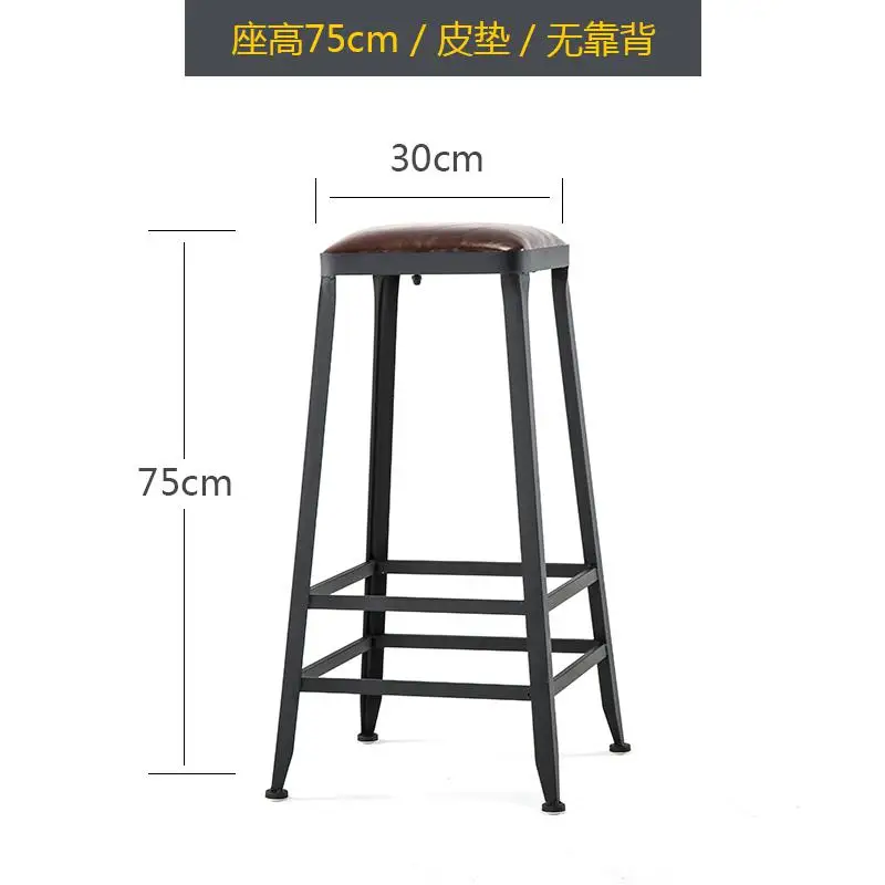 Барный стул высокие табуреты из кованого железа домашний барный стул столы и стулья современный минималистичный высокий барный стул высокий стул - Цвет: style5