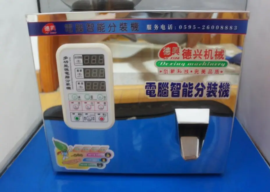 QQ20170525094753