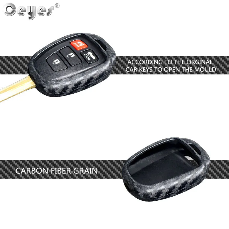 Car carbon fiber key cover for TOYOTA (3)