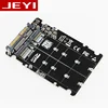 JEYI U2PCB U2 PCI-Express 3.0 4x X16 to U2 SFF-8639 Adapter NVMe PCIe SSD PCI-e to U.2 Card M.2 NGFF 2.5' SSD TO PCI-E X16 intel ► Photo 2/6