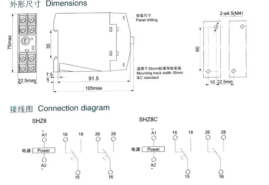 QQ20180510144349
