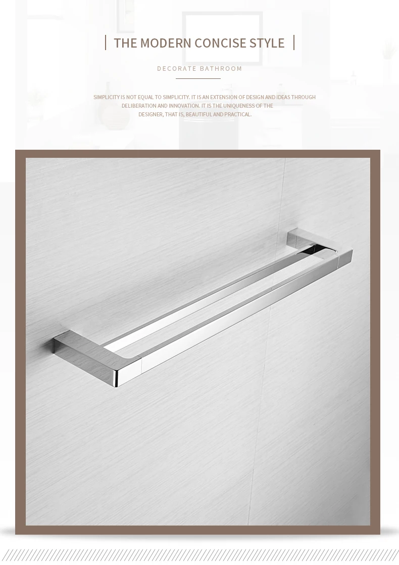 Towel Bar (1)