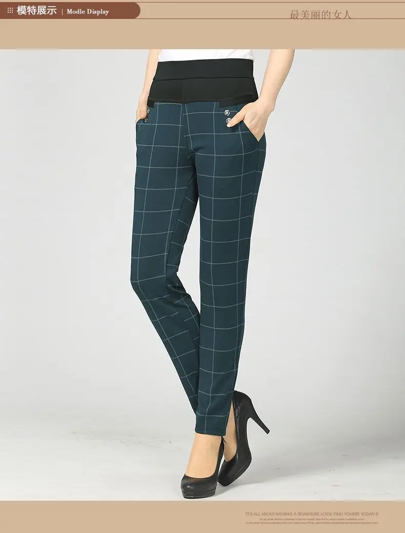 Woman Casual Pant Navy Blue Green Black Plaid Trousers Women Spring Autumn Winter Trouser High Waist Elastic Band Pantalonese Mujer  (11)