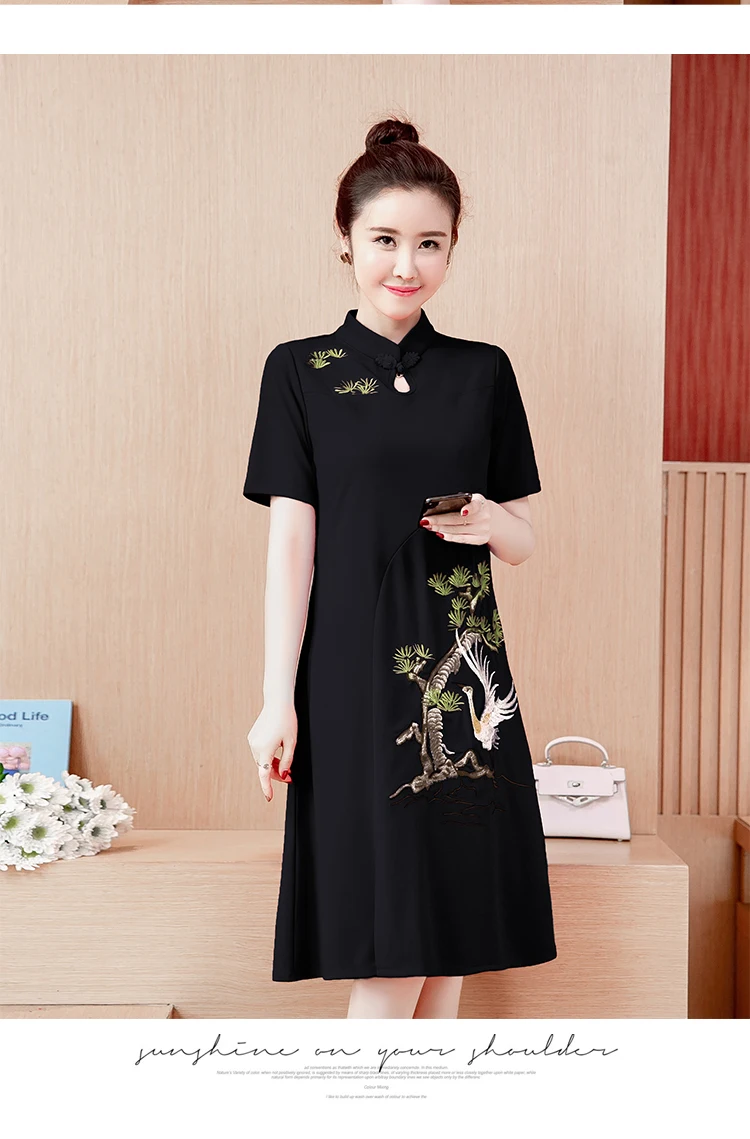 Улучшенные высококачественные китайские платья-Ципао с вышивкой в китайском стиле летние красные и черные Традиционные вечерние платья Ципао в винтажном стиле