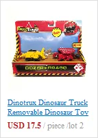 Грузовик-динозавр, съемный игрушечный динозавр, Машинка для Dinotrux, мини-модели, новые детские подарки, игрушка динозавр, модели мини-детских игрушек