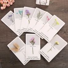 Креативные высушенные цветы пригласительные пустые карты diy День Благодарения День матери благословение день рождения открытка на заказ