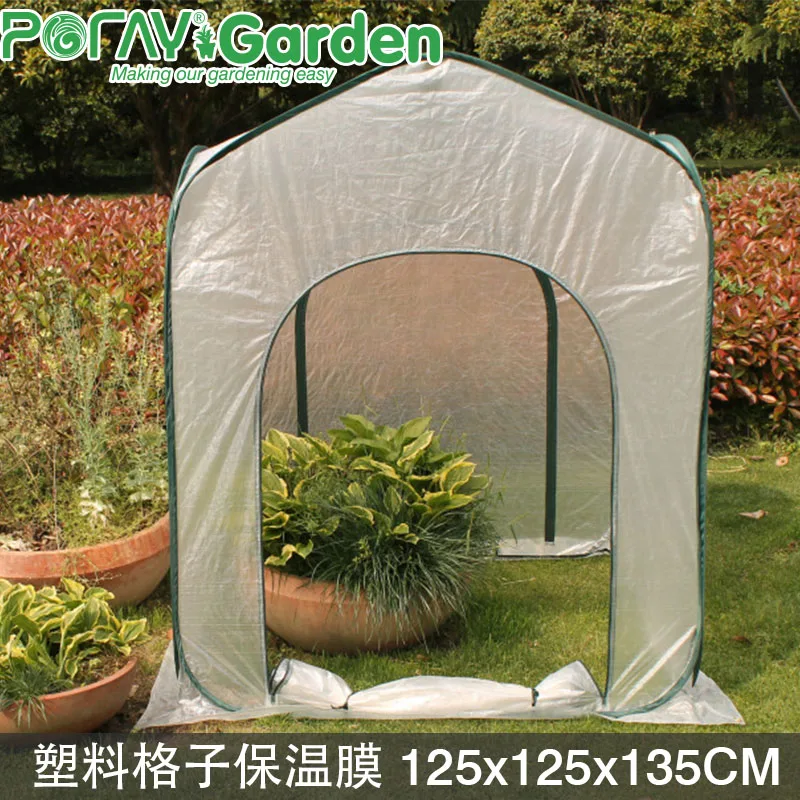 2016 New Folding Greenhouse Warm Room Garden Shed Mini Garden tent