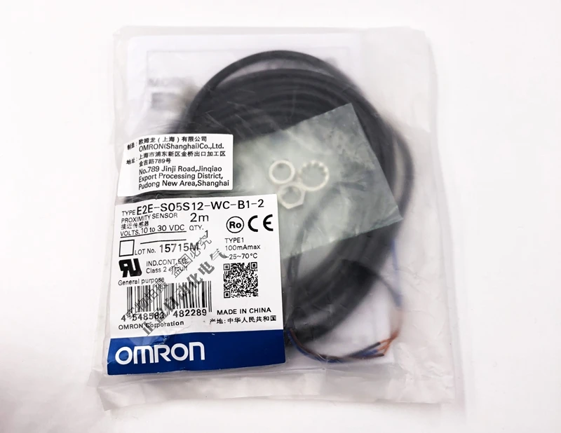 

Original authentic Omron proximity switch E2E-S05S12-WC-B1-2 instead of discontinued E2E-X1B1