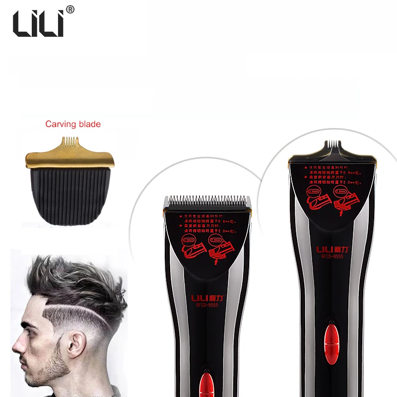 Машинка для стрижки волос с литий ионным аккумулятором 2200 мА|salon hair clippers|hair trimmer