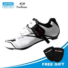 TIEBAO/Новинка; сезон осень; обувь для велоспорта; обувь для шоссейного велосипеда с самоблокирующимся замком; дышащая нескользящая обувь для велосипеда; углеродистая дорожная обувь