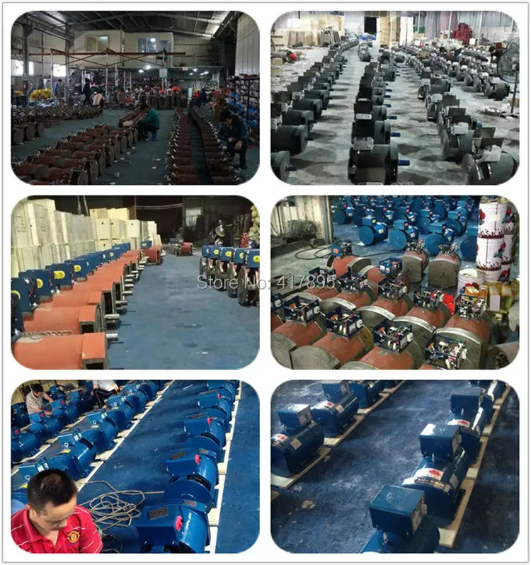 production line