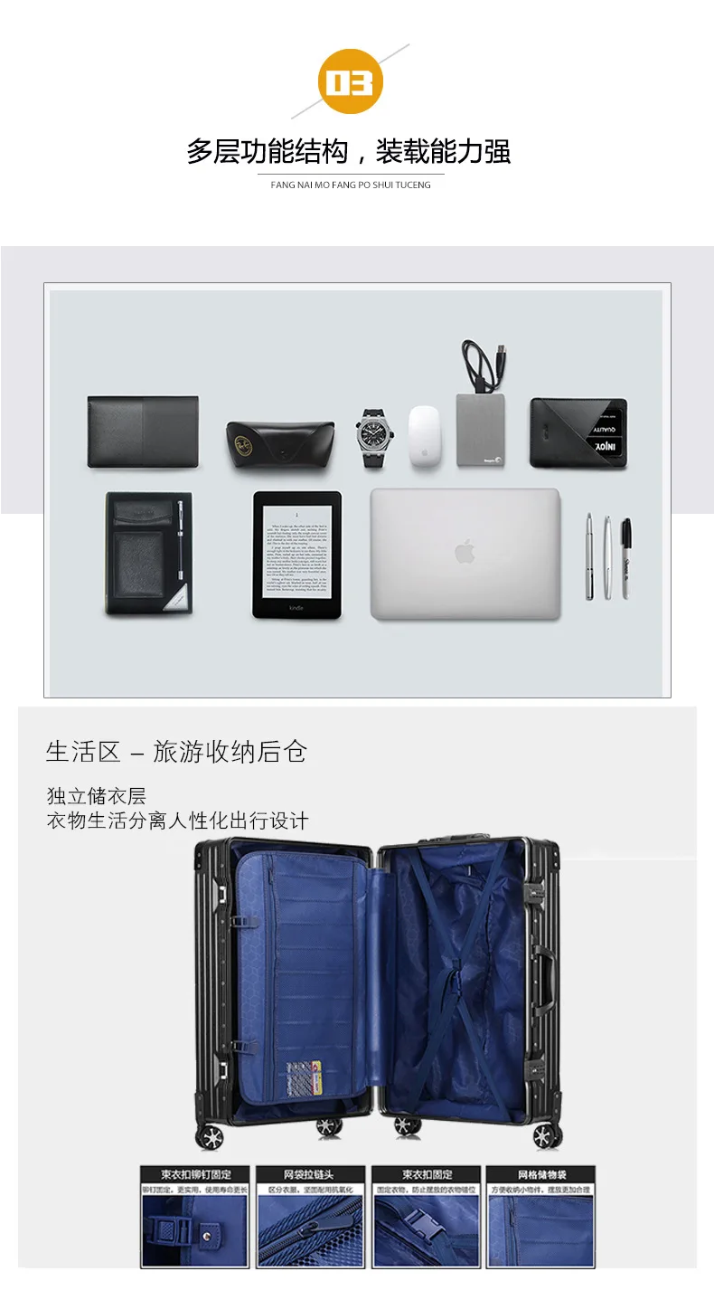 ZYJ Men Women Travel Trolley Luggages Hard Girls Aluminum Frame Alloy Business Rolling Airplane Luggage 20 24 29 Inch Suitcase (8)