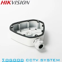 Hikvision DS-1280ZJ-DM25 CB-FE коробка КАБЕЛЬНАЯ СОЕДИНИТЕЛЬНАЯ для рыбий глаз камера для DS-2CD63xxFxx-Ixx из алюминиевого сплава Hik белый водонепроницаемый