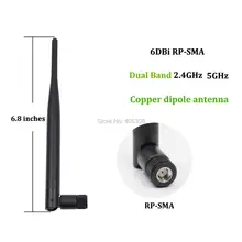10 шт. 6DBi с высоким коэффициентом усиления 2,4 ГГц 5 ГГц двухдиапазонный wifi беспроводной усилитель антенна наклонная резиновая утка