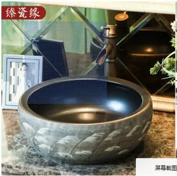 

New Jingdezhen Ceramic Platform Art Basin Chinese-style Sculpture