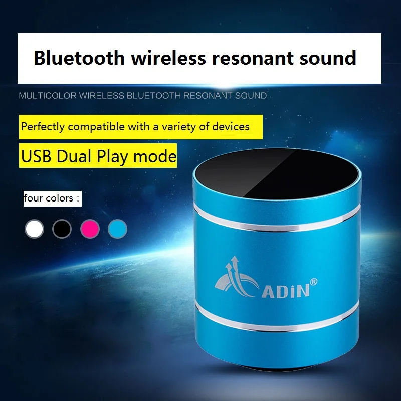 Adin Вибрационный динамик Bluetooth мини сабвуфер беспроводной портативный