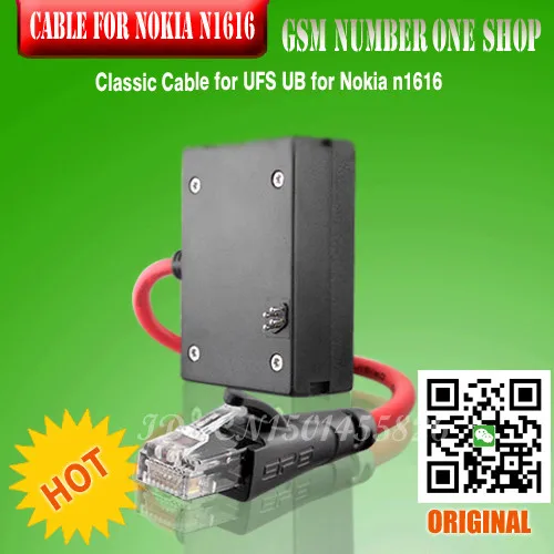 Classic Cable for UFS UB for Nokia n1616
