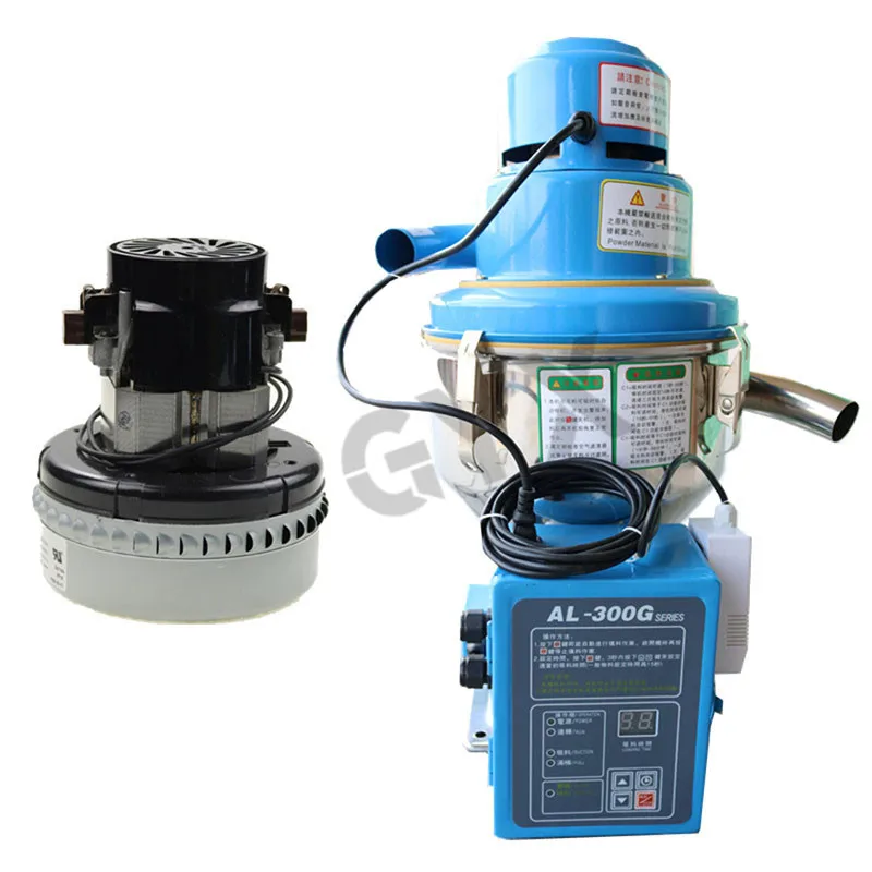 

300G automatic vacuum feeding machine injection vacuum single vertical particle suction machine