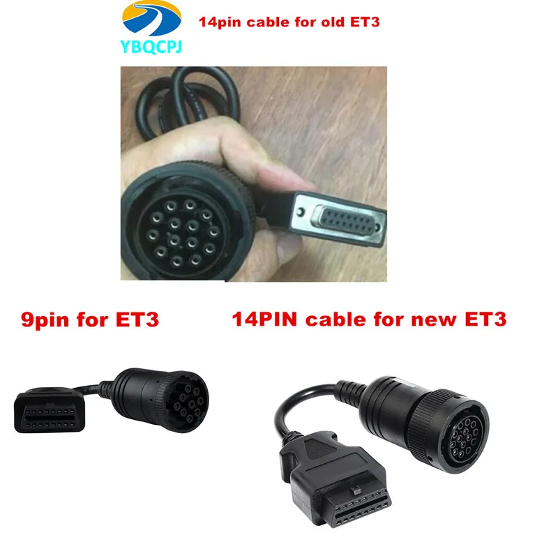 Кабель 14 контактов и 9 контактный кабель для адаптера Cat ET3 3 III ET WIFI беспроводной