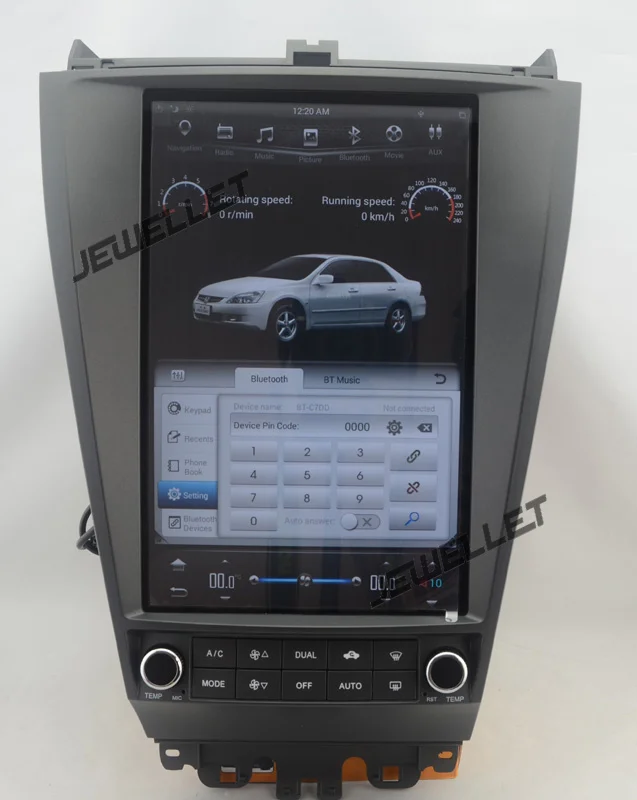 Cheap 12.1" tesla style vertical screen android 6.0 Quad core 32G Car GPS radio Navigation for Honda Accord 2003-2007 3