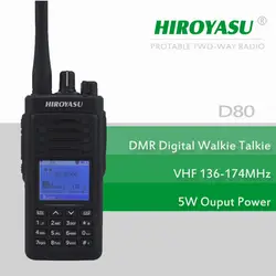 УКВ DMR цифровой Двухканальные рации hiroyasu D80 DMR УКВ 136-174 мГц 1000ch 5 Вт Цифровой Портативный двусторонней радио