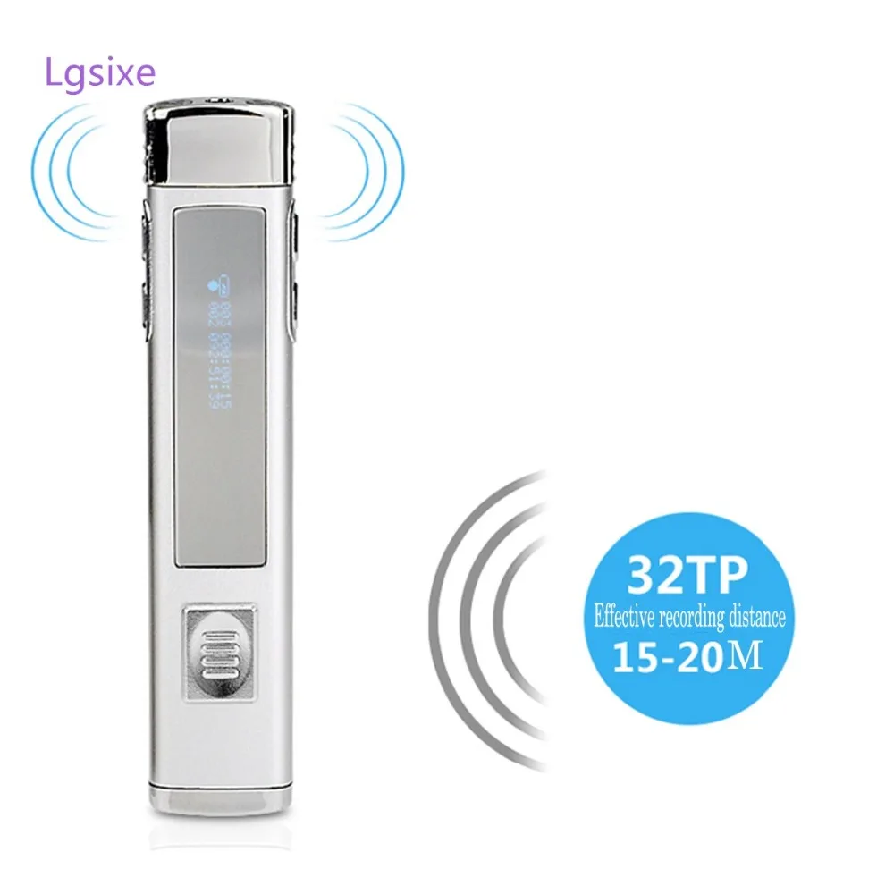 Lgsixe8GB Digital Voice Recorder Professional Voice Recorder MP3 Player Money Detector usb sound recorder 8 gb hidden sound reco