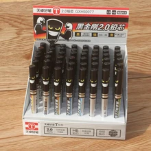 4 шт./компл. милый 2,0 мм карандаш свинцовый сердечник HB/2B стержни для карандаша для механического карандаша канцелярские Замена карандашей подводки подарки