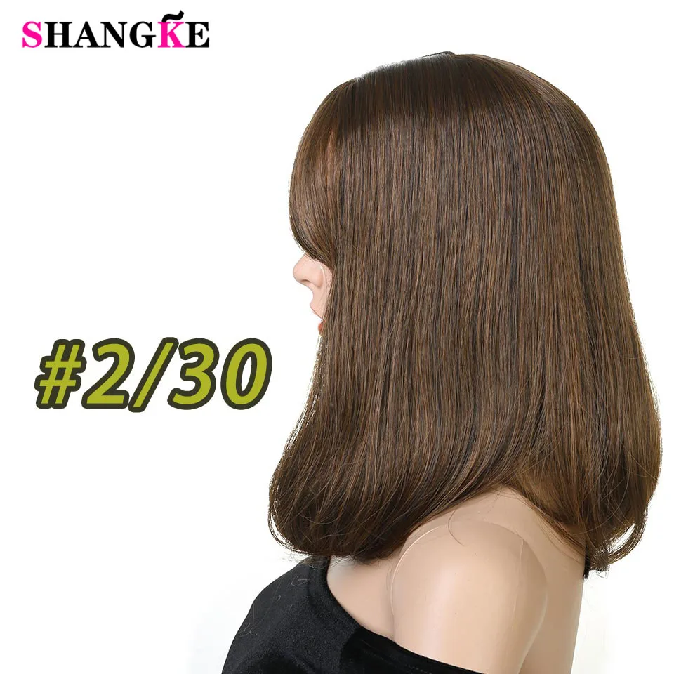 Прямой короткий боб парики с челкой натуральный цвет для женщин черный цвет боб парики термостойкие синтетические волосы парики SHANGKE