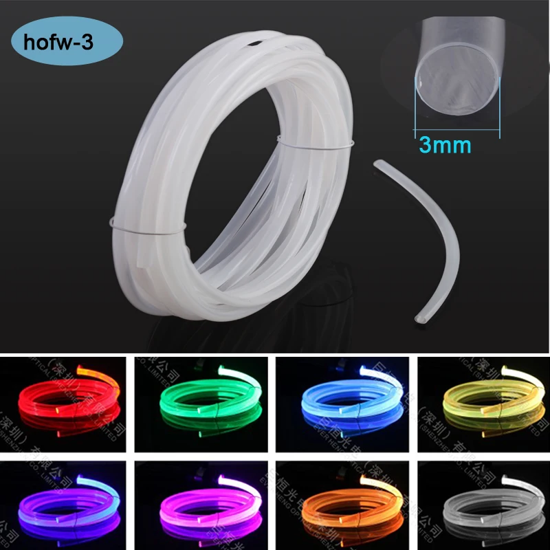 

3mm Cream white colors Plastic solid core side emitting lights optical fiber cable