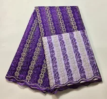 French lace fabric 5yds/pce by dhl purple laces for women event dresses 2017 new arrival high quality nigerian fabrics xs-181