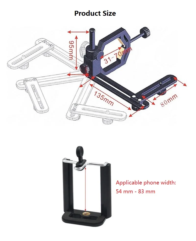 Универсальный держатель для цифровой камеры, сотового телефона, держатель, металлическое Крепление, зрительные прицелы, телескоп, микроскоп, монокулярный адаптер