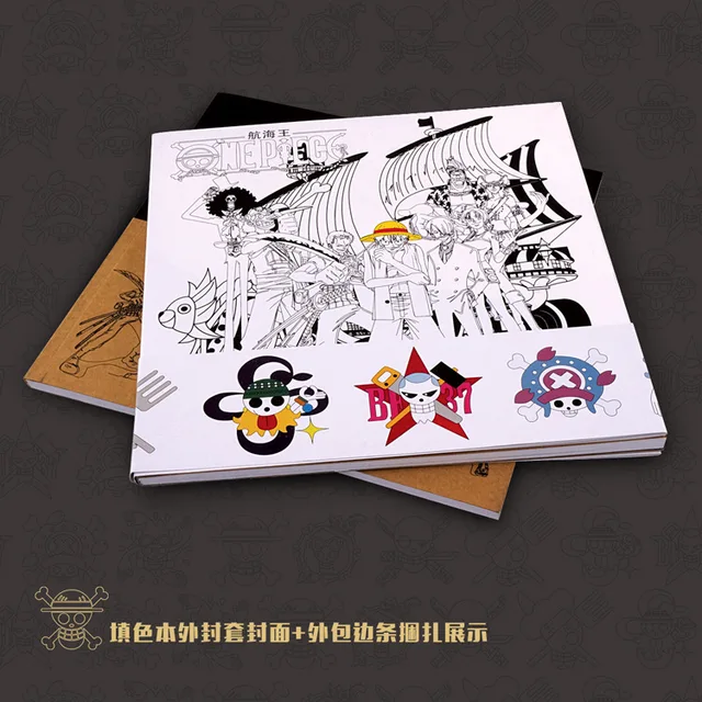 90 Coloring Book One Piece Picture HD