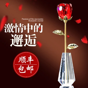 

Birthday gift girls DIY custom send girlfriend wife special romantic surprise three eight women's Day creative gifts