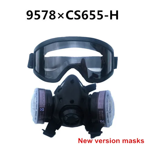 GAS MASKS Промышленная безопасность, 9578, костюмы, респиратор, противогаз, химическая маска, спрей, химическая пыль, фильтр, дышащие маски, краска, пыль, половина, противогаз - Цвет: GAS MASKS