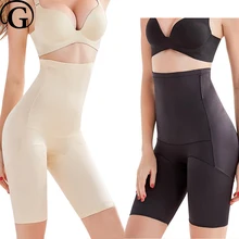 PRAYGER, новинка, для женщин, уменьшение обхвата бедер, триммер, формирователь, высокая талия, контроль, трусики, подтяжка, попа, формирователь, гладкая фиксация живота, нижнее белье