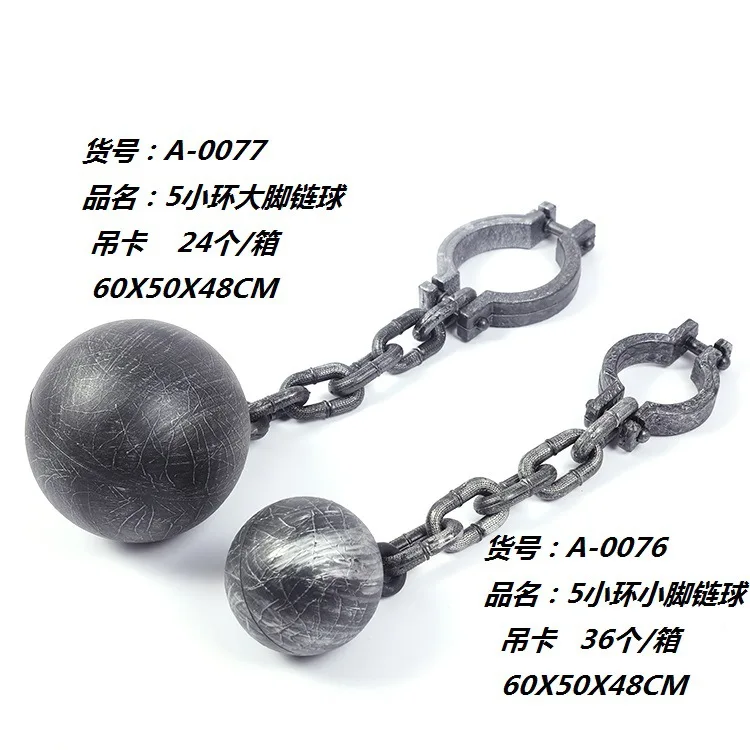 Halloween Props Hot Selling Chain Party Supplies Clothing Props Dead Prisoner Chain Plastic Chain