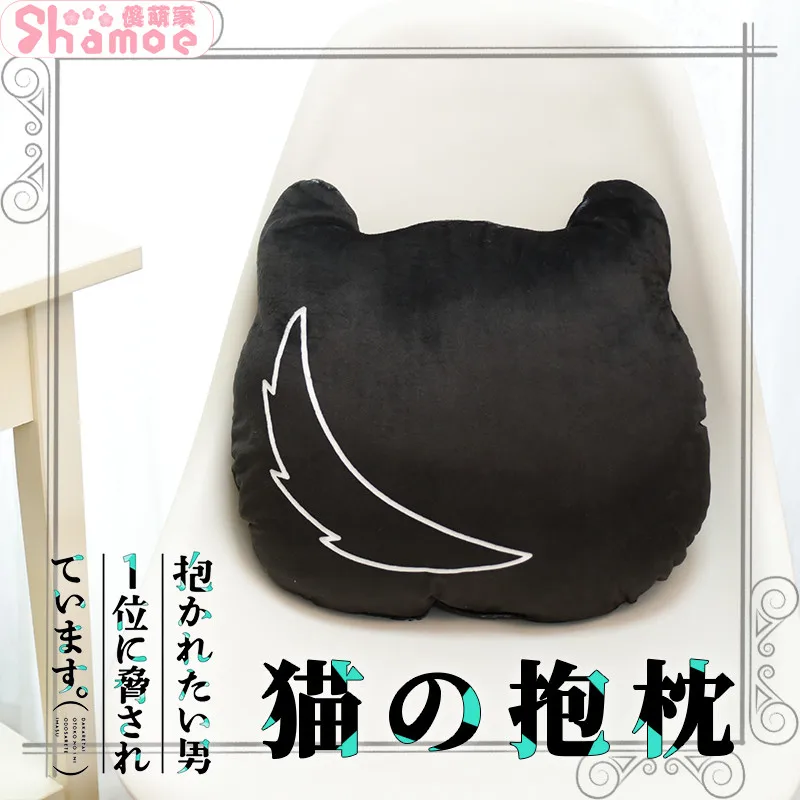 Новый аниме Dakaretai Otoko 1 i ni Odosarete Imasu. Takato Saijo милый Косплей Черный кот Плюшевая Кукла