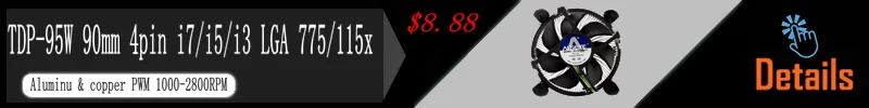 GH1156-i7