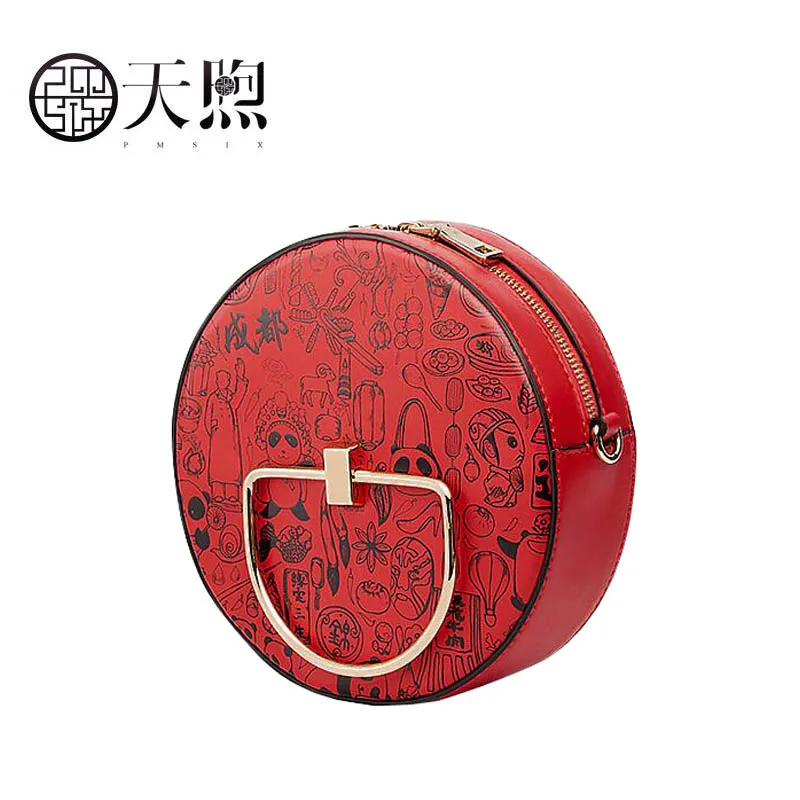 

Pmsix new 2018 new retro Messenger bag mini round bag ladies round shoulder bag