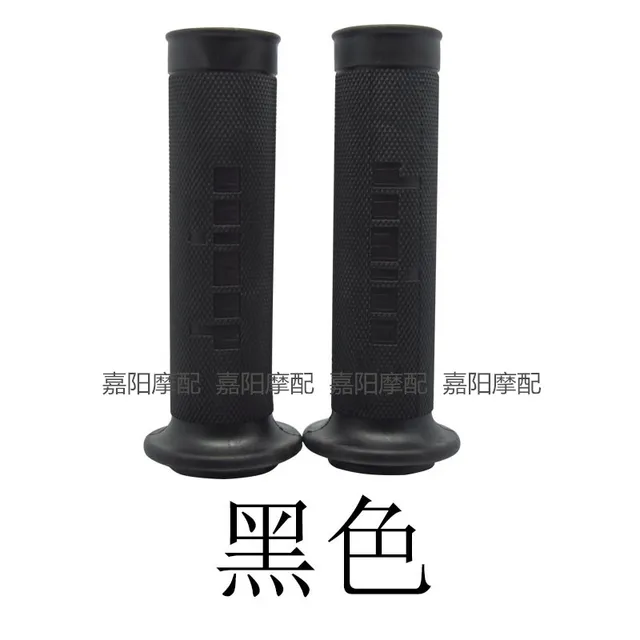 7 colors available universal racing moto handle grips cafe racer motorbike parts motocross parts motorbike grip for husqvarna KTM domino honda yamaha suzuki vespa gts accessories motorcycle handlebar motocross grip black