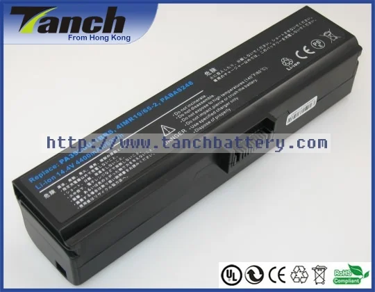

Laptop battery for TOSHIBA PA3928U-1BRS PABAS248 QOSMIO X770-107 X775-Q7270 X775-3DV80 X775-Q7273 14.4V 8 cell