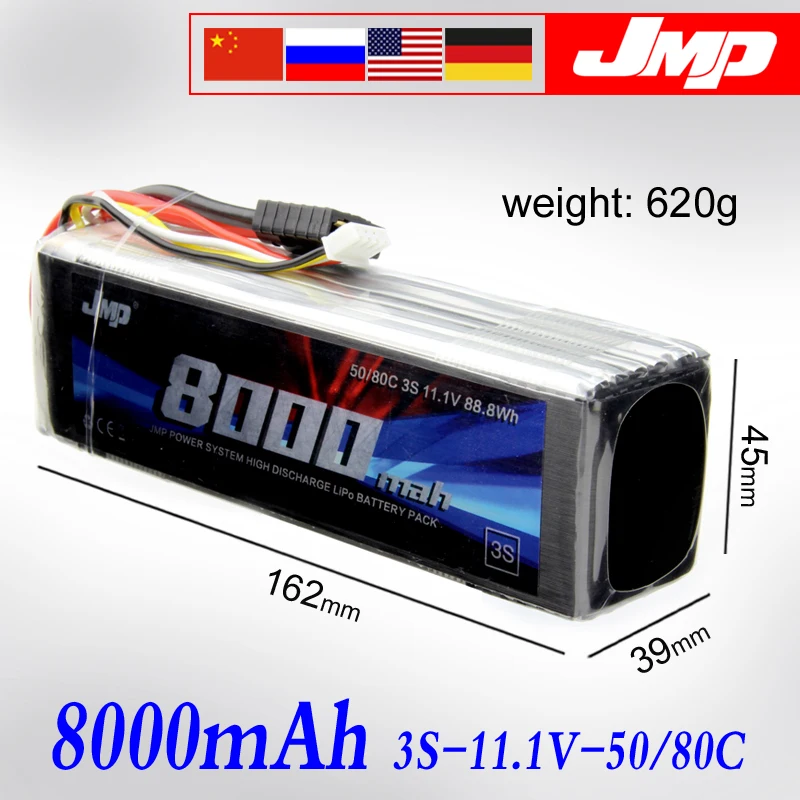 2 шт. JMP Lipo батарея 3S 8000mAh 11 1 V аккумулятор 60C Аккумулятор для TRAXXAS X MAXX 77086 4 SPARTAN M4 1|lipo