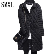 smxl Coat Ultra keep warm white Duck Down Jacket x Long Female Overcoat women new Slim