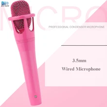 Цветной Ручной речевой микрофон караоке Live Show Mikrofon Microfone для встречи 3,5 мм беспроводные мощные микрофоны черный