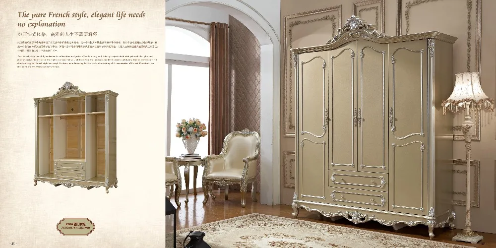 Новейшая ярмарка Цена Деревянный Мебель для шкафа гардероба дизайн